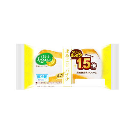 ヤマザキ クリームたっぷりまるごとバナナミニ  1個