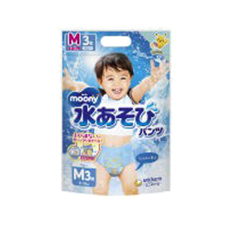 ムーニー水あそびパンツ ブルー Ｍ 3枚