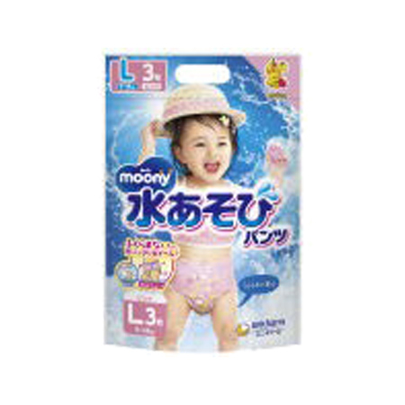 ムーニー水あそびパンツ ピンク Ｌ 3枚