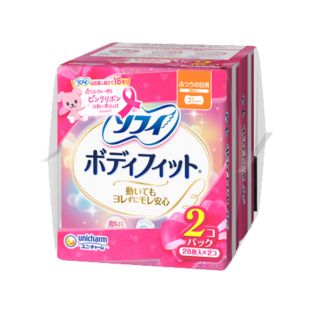 ソフィ ボディフィット ふつうの日用 羽なし 21cm 28枚×2