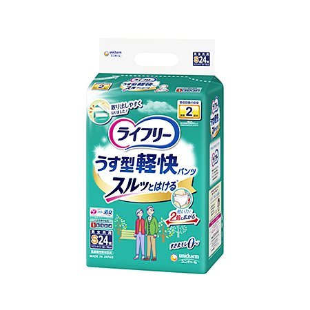 ライフリー うす型軽快パンツ Ｓサイズ 24枚