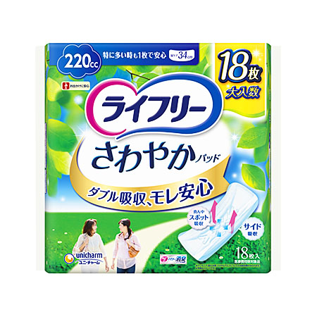 ユニ・チャーム ライフリーさわやかパッド 特に多い時も１枚で安心用 18枚