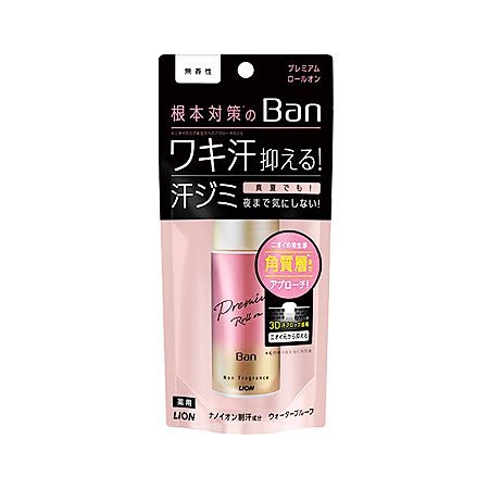 Ban 汗ブロックロールオン プレミアム 無香性 40ml