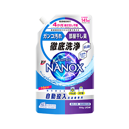 トップ スーパーNANOX 自動投入洗濯機専用 850g