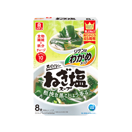 リケン スパイシーねぎ塩スープ  8袋