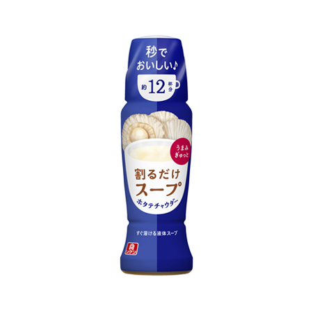 リケン 割るだけスープ ホタテチャウダー  190ml