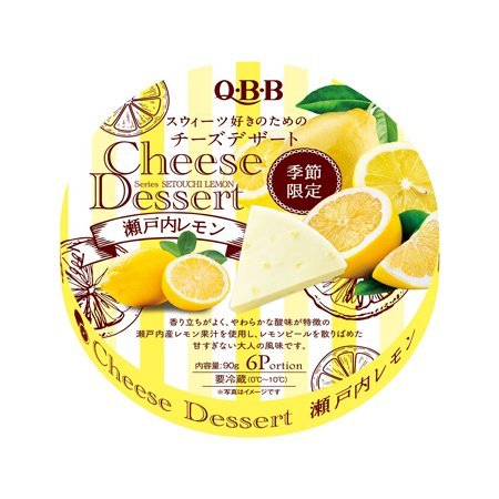QBB チーズデザート瀬戸内レモン  90g