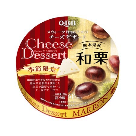 QBB チーズデザート 熊本県産和栗  90g(6P)