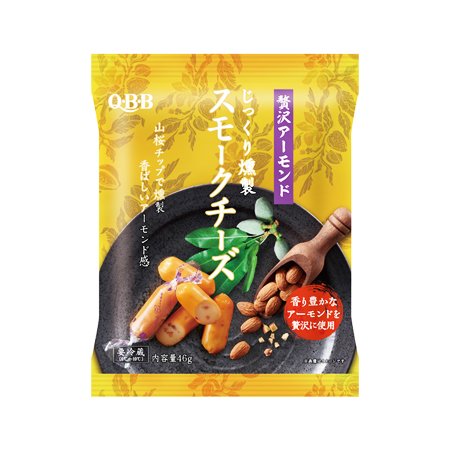 QBB じっくり燻製 スモークチーズ 贅沢アーモンド  46g