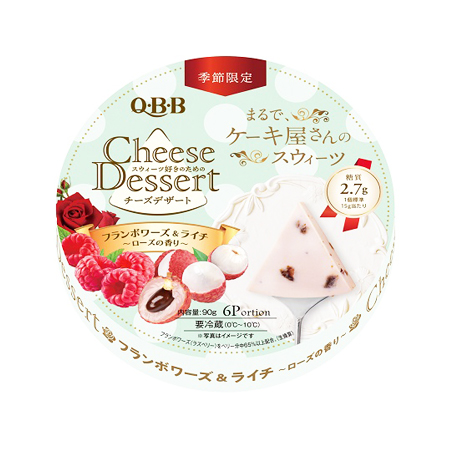 QBB チーズデザート フランボワーズ＆ライチ～ローズの香り～  90g(6P)