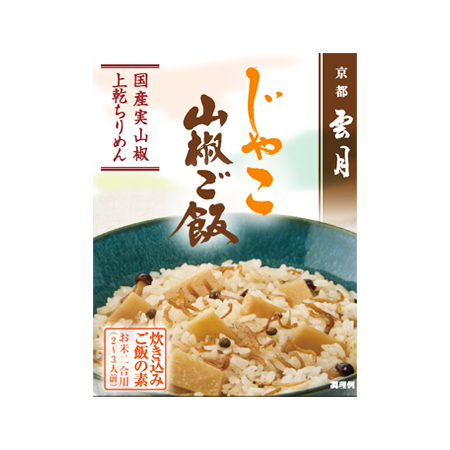 アーデン 京都雲月 じゃこ山椒ご飯  165g
