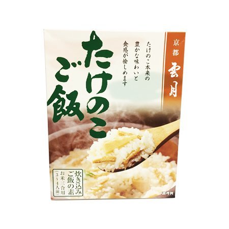 京都 雲月 炊き込みご飯の素 たけのこご飯 250g