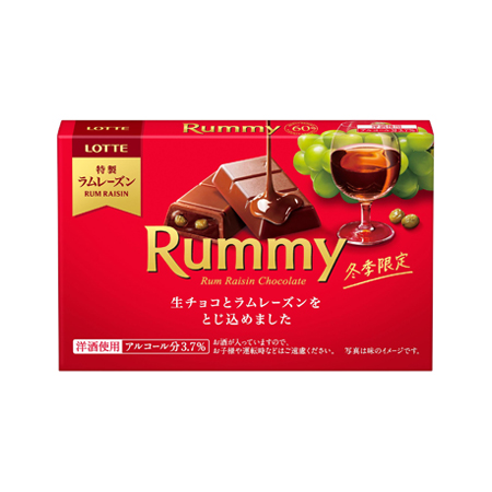 ロッテ ラミー  3本入