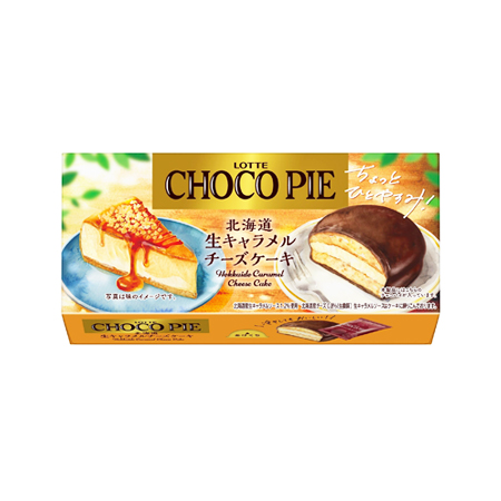ロッテ チョコパイ 北海道生キャラメルチーズケーキ  6個入