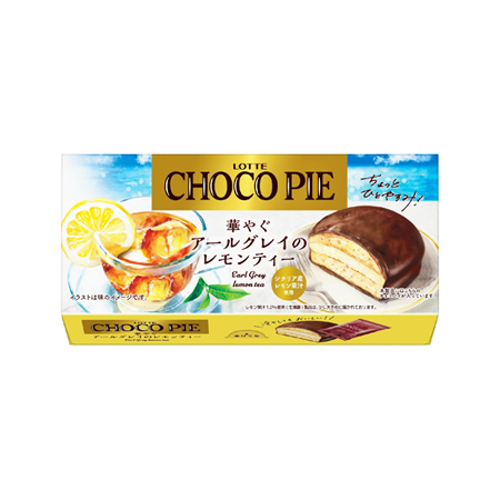 ロッテ チョコパイ 華やぐアールグレイのレモンティー  6個入