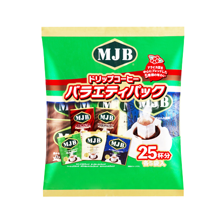 ＭＪＢ ドリップコーヒーバラエティパック  25P