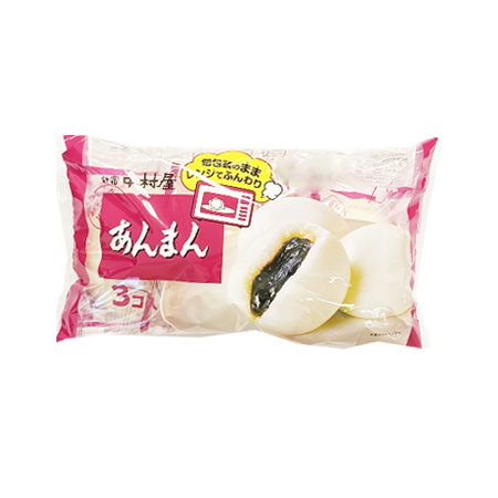 中村屋 あんまん  3個入