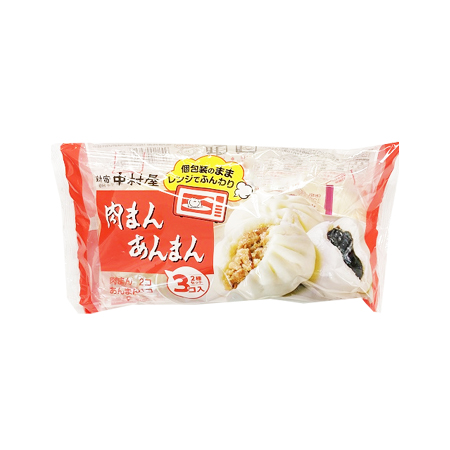 中村屋 肉まん・あんまん 3個入
