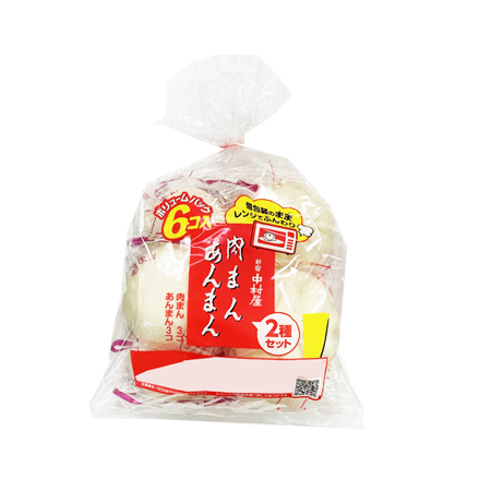 中村屋 肉まん・あんまん 6個入