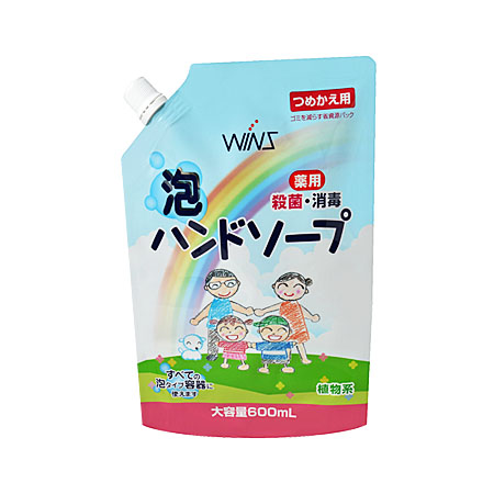 日本合成洗剤 ウインズ 薬用泡ハンドソープ 大容量つめかえ 600ml