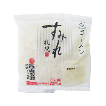 西山製麺 すみれ 33丸麺  1人前