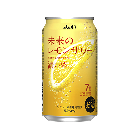 アサヒ 未来のレモンサワー 濃いめ  345ml