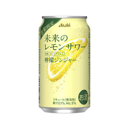 アサヒ　未来のレモンサワー 檸檬ジンジャー  345ml