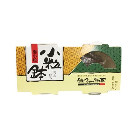 鎌倉山納豆 小粒鉢納豆 40g×2