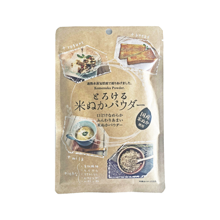 つけもと とろける米ぬかパウダー   80g