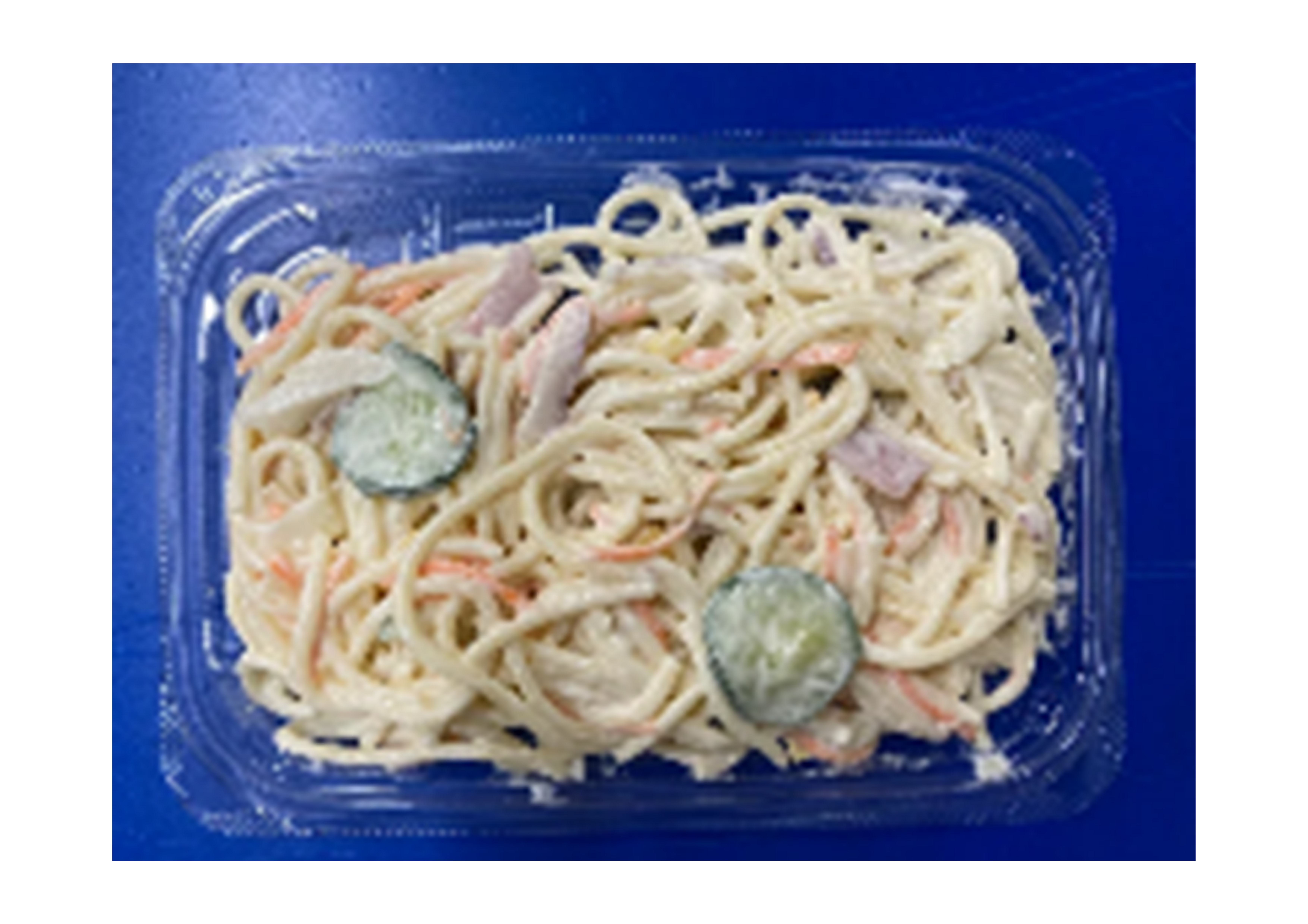 6種具材の野菜スパゲティサラダ　1パック