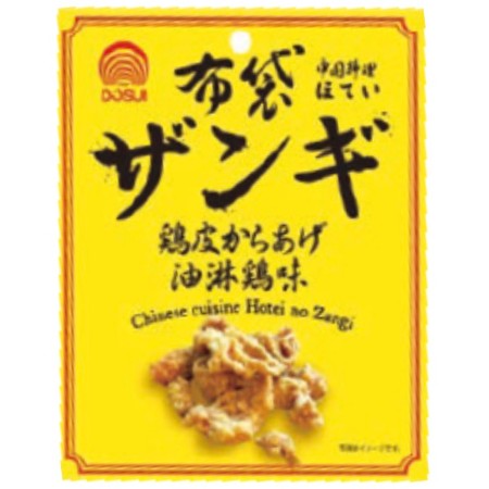 【9/25～9/27お届け分限り】ドースイ布袋ザンギ鶏皮からあげ 35g