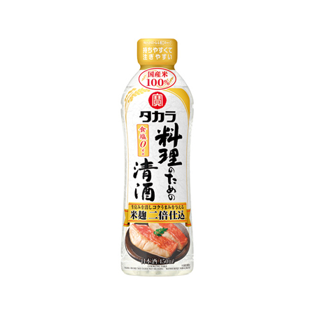 宝酒造 料理のための清酒 米麹二倍仕込  450ml
