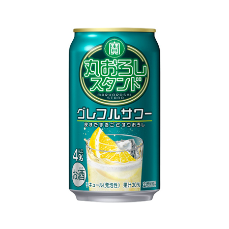 宝酒造 タカラ 丸おろしスタンド グレフルサワー  350ml