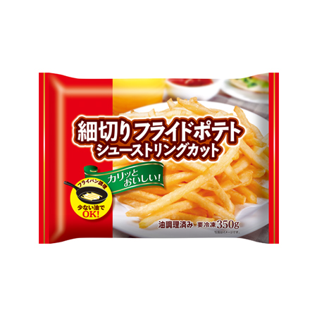 ノースイ 細細切りフライドポテト シューストリングカット