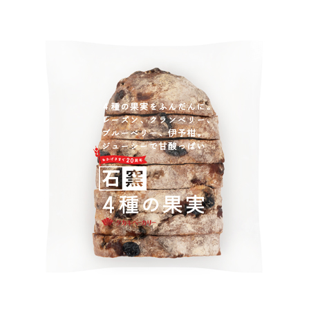 タカキベーカリー 石窯4種の果実  7枚入