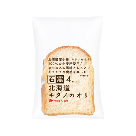 タカキベーカリー 石窯北海道キタノカオリ  4枚