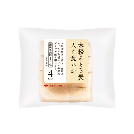 タカキベーカリー 米粉＆もち麦入り食パン   4枚入