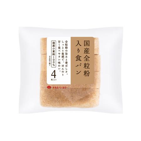 タカキベーカリー 国産全粒粉入り食パン   4枚入