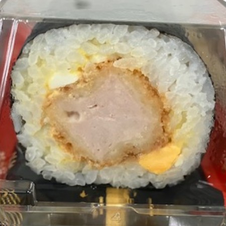 【2/2～3お届け分限り】ヒレカツ恵方巻 ハーフ1本