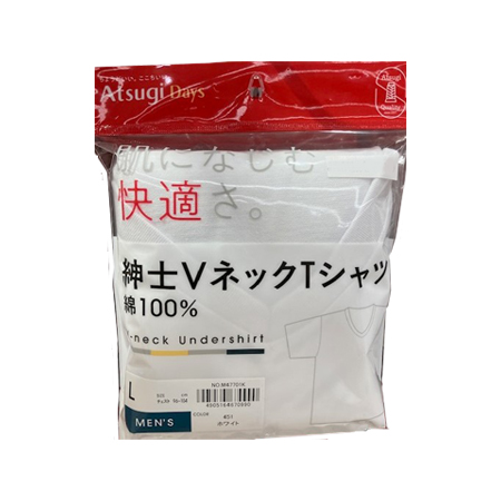 アツギ「デイズ」　紳士ＶネックＴシャツ ホワイト　Ｌ