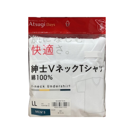 アツギ「デイズ」　紳士ＶネックＴシャツ ホワイト　ＬＬ
