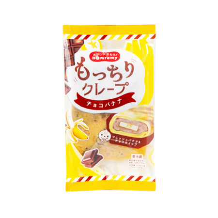 ドンレミー もっちりクレープ チョコバナナ  1個