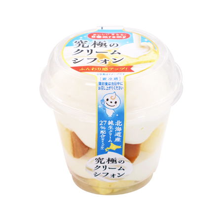 ドンレミー 究極のクリームシフォン  1個