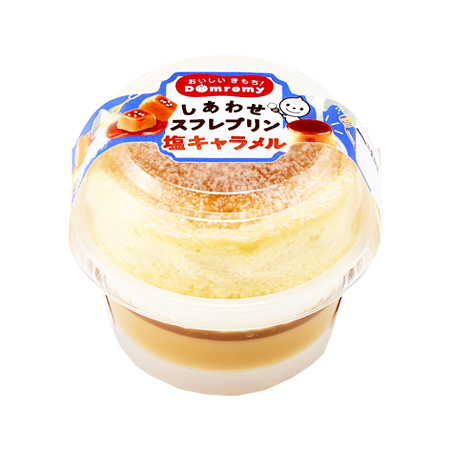 ドンレミー しあわせスフレプリン 塩キャラメル  1個