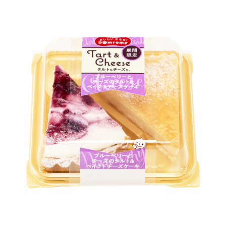 ドンレミー ブルーベリーとチーズのタルト＆ベイクドチーズケーキ  2個入