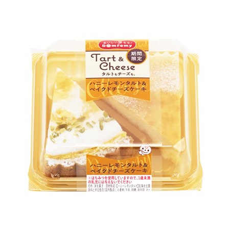 ドンレミー ハニーレモンタルト＆ベイクドチーズケーキ  2個入