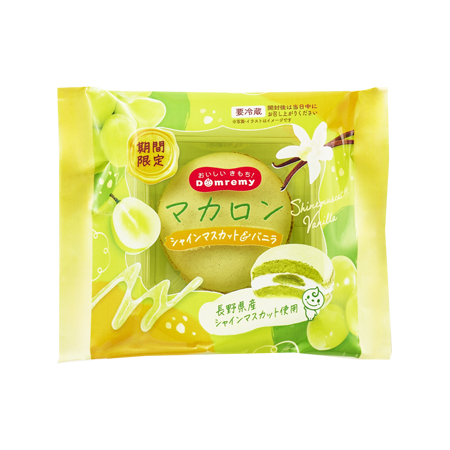 ドンレミー マカロン シャインマスカット＆バニラ  1個