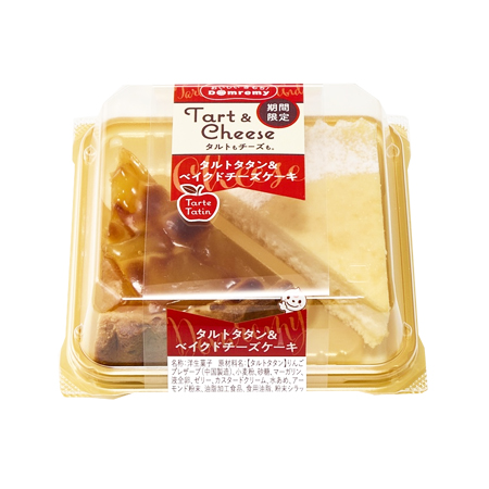 ドンレミー タルトタタン＆ベイクドチーズケーキ  2個入