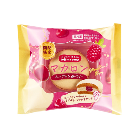 ドンレミー マカロン モンブラン＆ベリー  1個