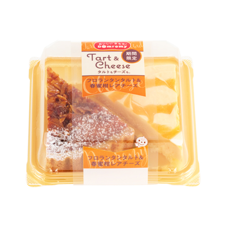 ドンレミー フロランタンタルト＆春蜜柑レアチーズ  2個入